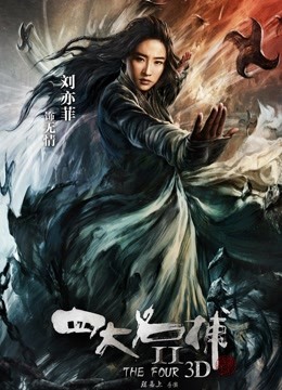 粉色情人-主人的命令[1V/1.29GB]